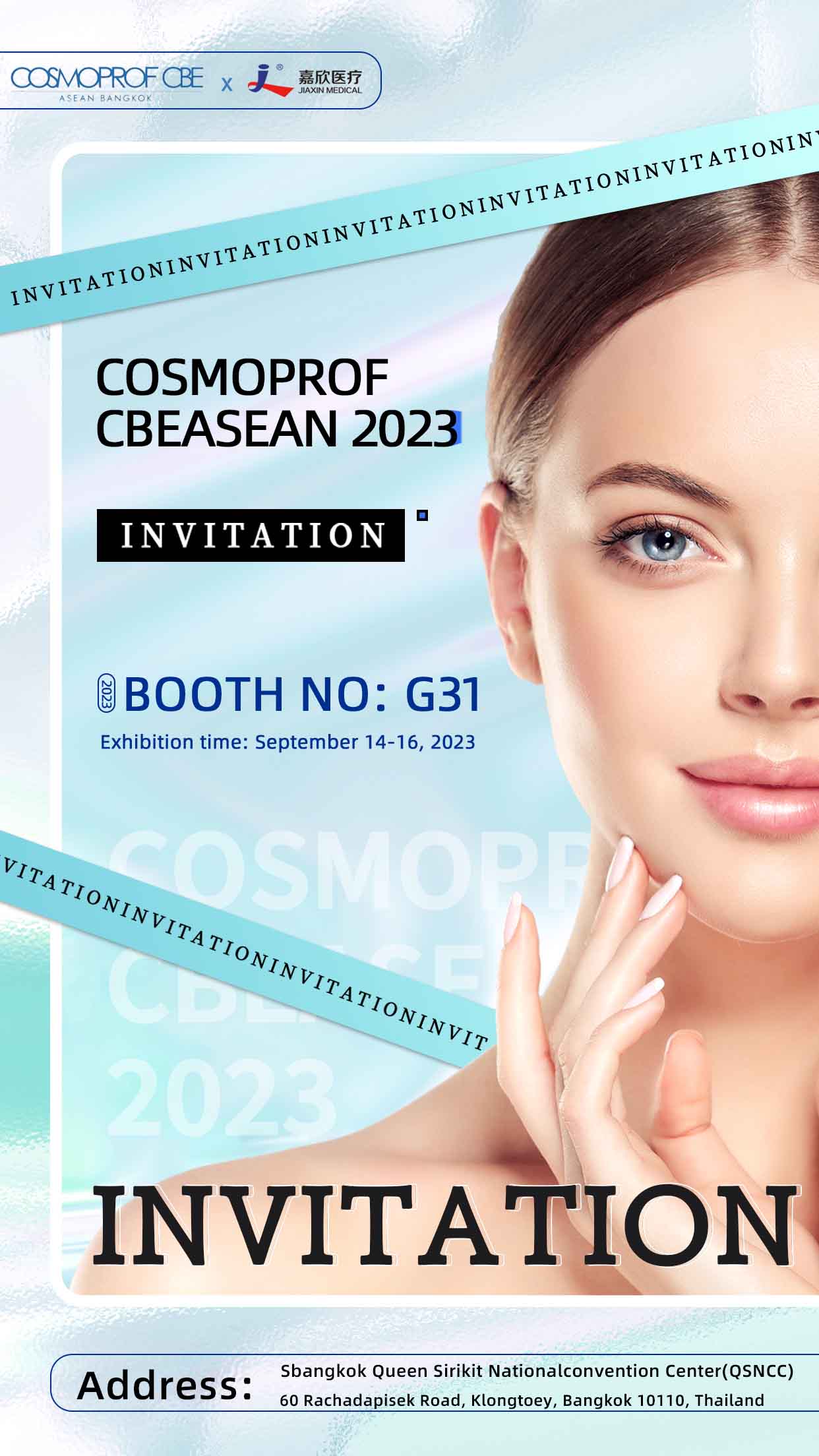 Enthüllung der Zukunft der Schönheit: Thailand COSMOPROF CBEASEAN 2023 Ausstellung